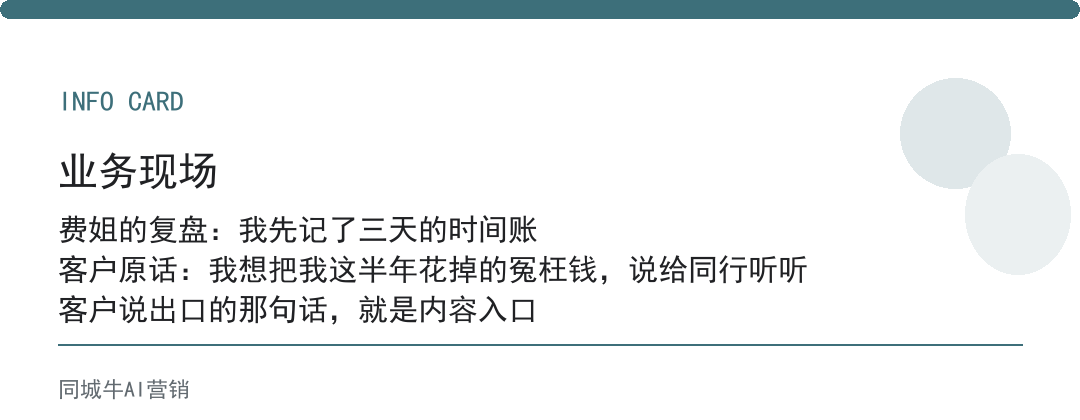 AI技术人机合作靠不靠谱？看它干过的活，是不是你公司真在做的