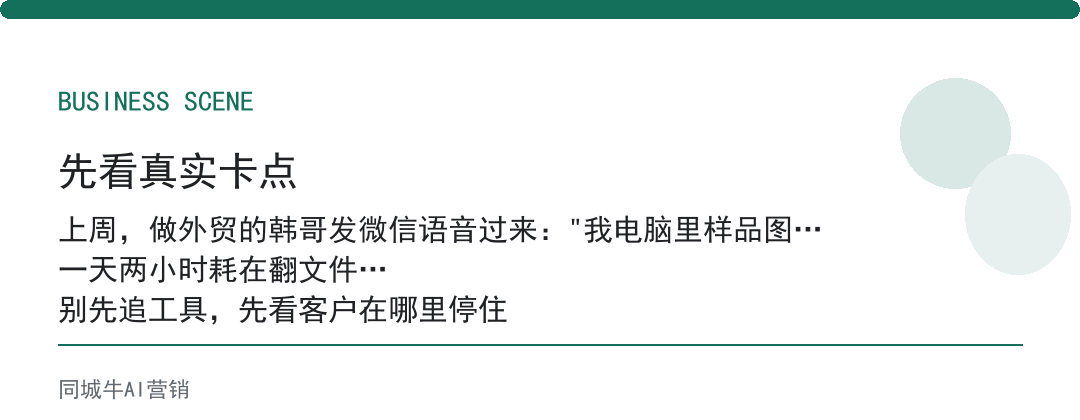 AI文件管理怎么选不踩坑？别堆文件夹，它能认内容打标签快十倍
