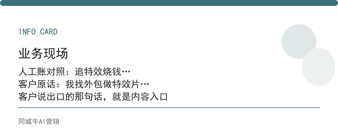 AI短视频工具怎么选不踩坑？别追炫特效，能稳定出片比啥都重要
