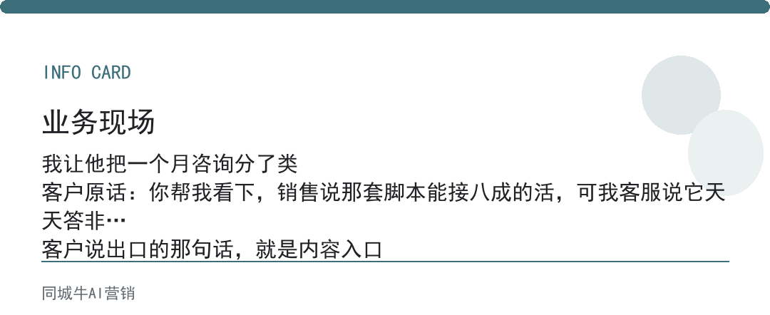 AI自动化程序脚本靠不靠谱？看它干过的活，是不是你公司真在做的