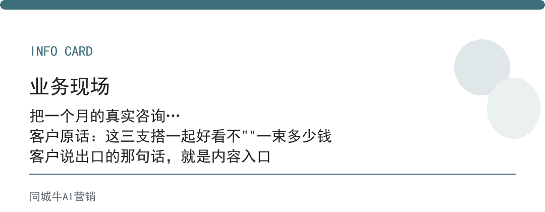 AI行业AI使用靠不靠谱？看它干过的活，是不是你公司真在做的