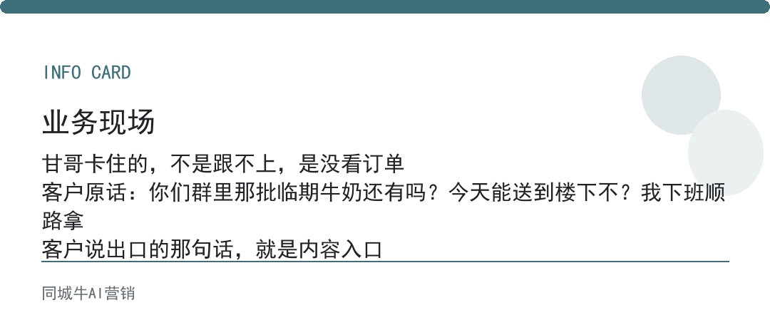 AI行业更新靠不靠谱？看它有没有落到你这行的真实订单