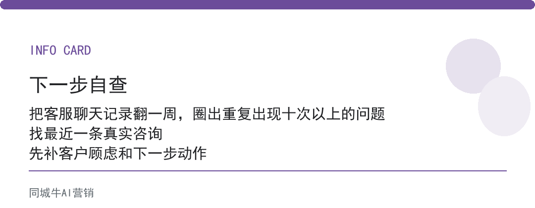 ai知识库如何搭建：别堆一堆文档，能问答的才叫真库