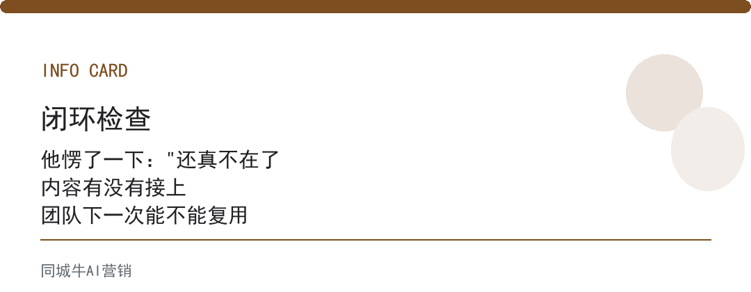 ai知识库如何搭建：招新人上手慢，它存库全员照着说