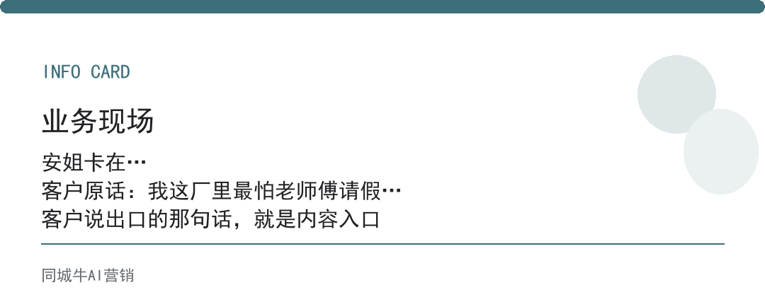 ai课程培训要花多少钱？先算送员工外出学一年花多少