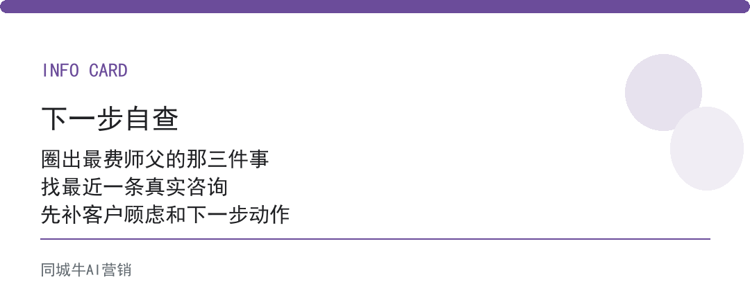 ai课程培训要花多少钱？先算送员工外出学一年花多少