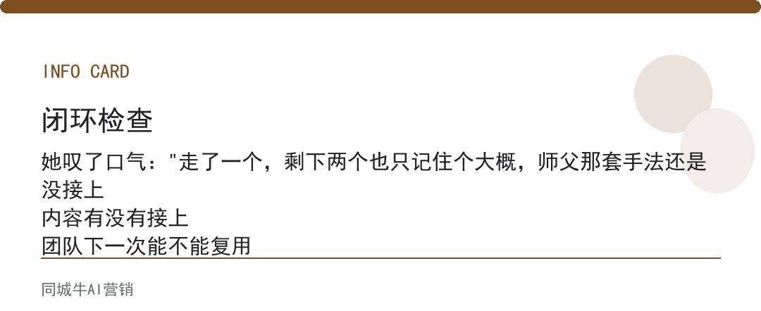 ai课程培训要花多少钱？先算送员工外出学一年花多少