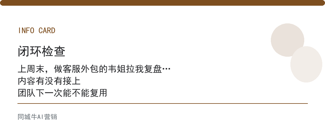 ai超级员工系统多少钱：别急着问总价，按月租买断差两年成本