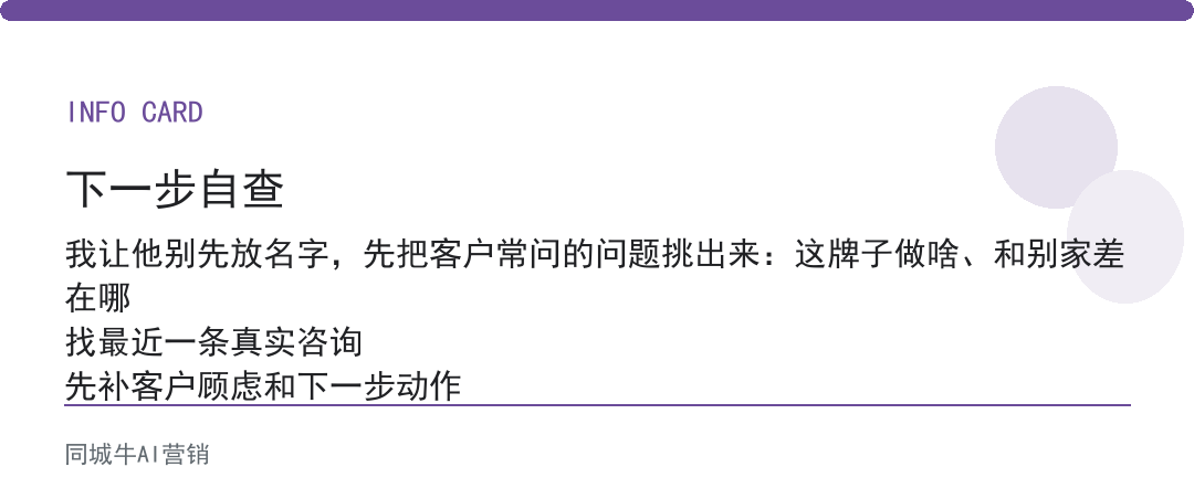 AI图文生成视频免费为什么没效果?开头三秒还在放公司名字