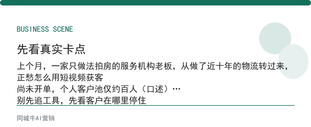 AI图文生成视频免费值不值:先算请人拍一条片子要多少钱
