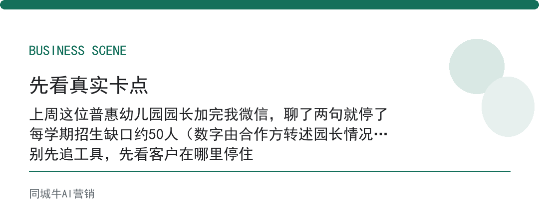 AI工具内容创作值不值：先算请一个文案一个月多少钱