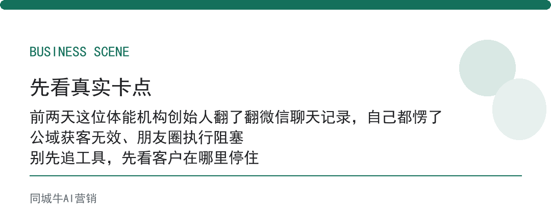 AI工具内容创作做了三个月，最省的不是写稿时间，是想选题的会
