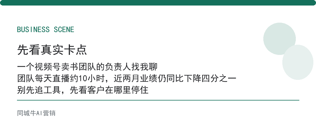 AI智能体助手怎么用才不浪费:先在内部跑两周,再放出去