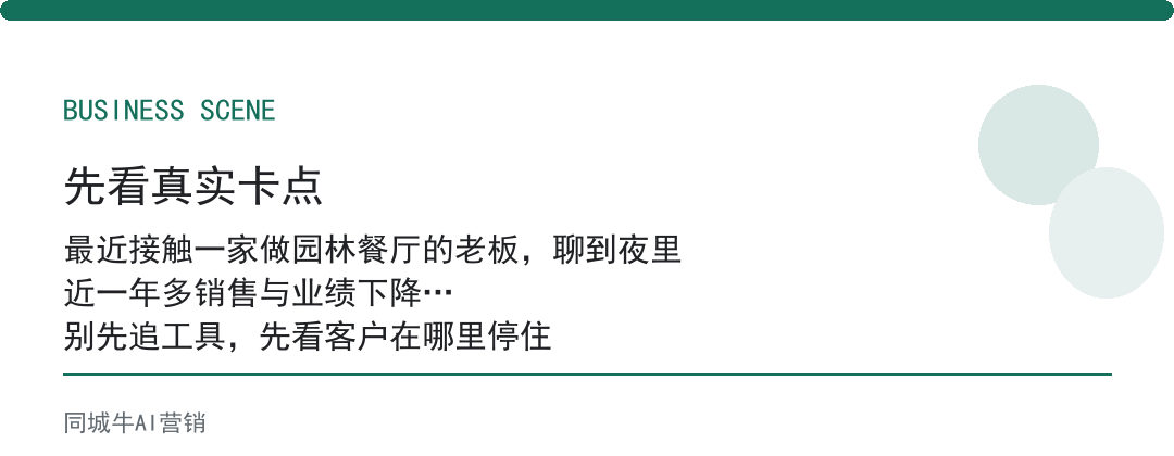 AI网站开发为什么没效果？访客看不出你是做什么的