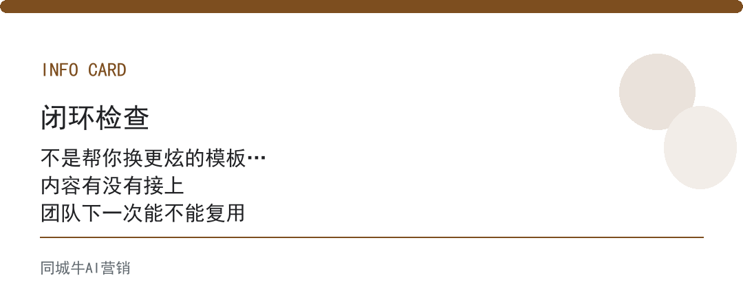 AI网站开发最容易踩的坑:页面做漂亮了,一个电话都没多