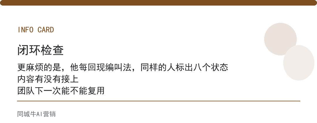 workbuddy数据分析好不好用:拿上个月的表格让它复述一遍