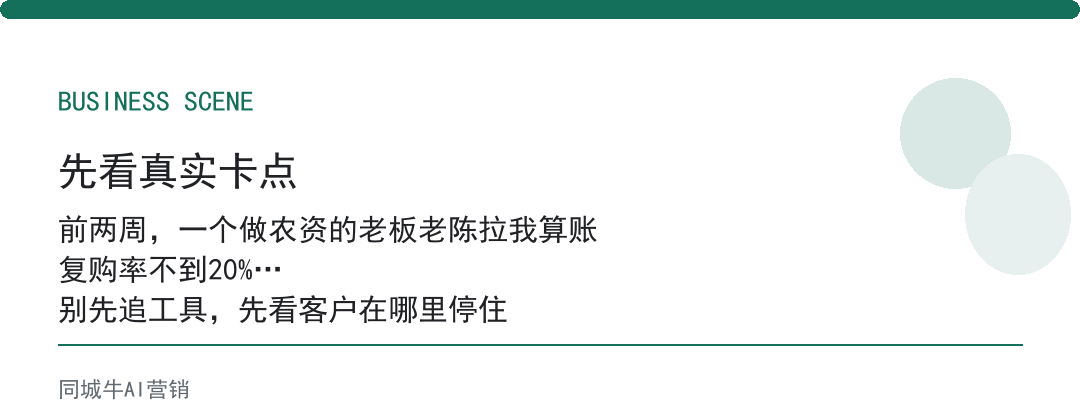 怎么用AI制作短视频值不值:先算请拍摄团队一天多少钱