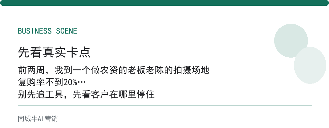 怎么用AI制作短视频第一步别买设备,先把手机素材归好类