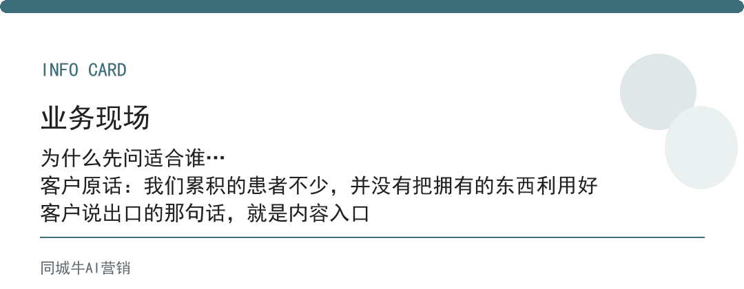 搭建自己的AI智能体适合谁：先看公司有没有一个天天重复的岗