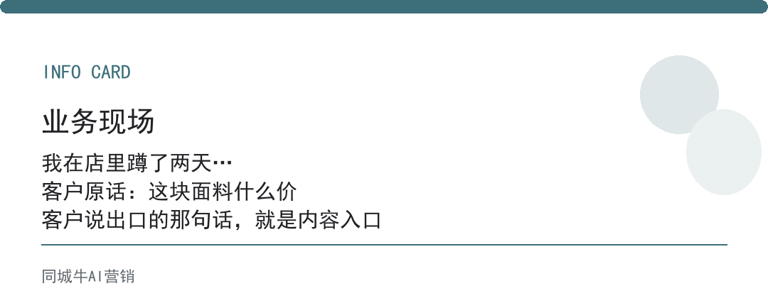 workbuddy小程序：老板先算一笔账，它替掉的人工，一年值不值你投入的钱