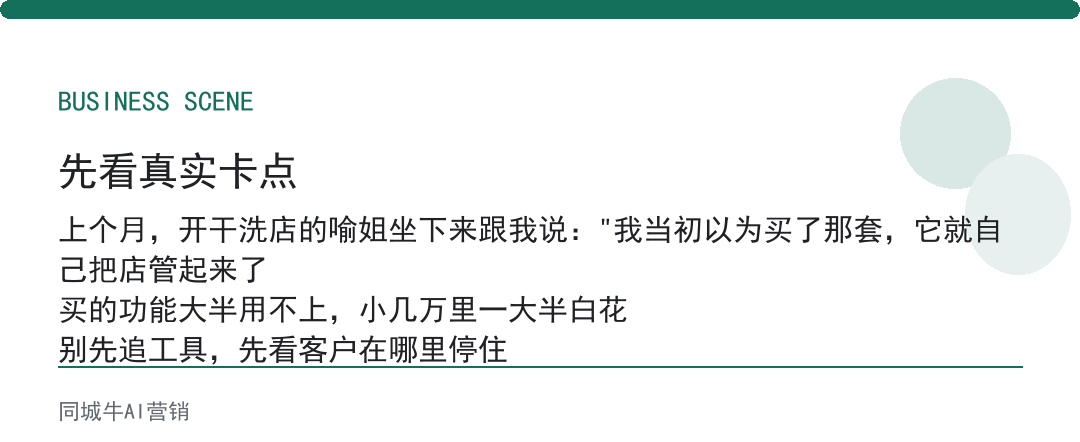 workbuddy能做什么，小团队反而先用得起来，大公司流程多容易卡住