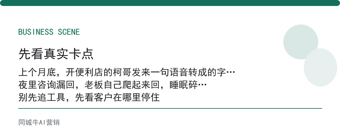 workbuddy能做什么，最坑的误区是以为买来就自动管人，它只替你做执行