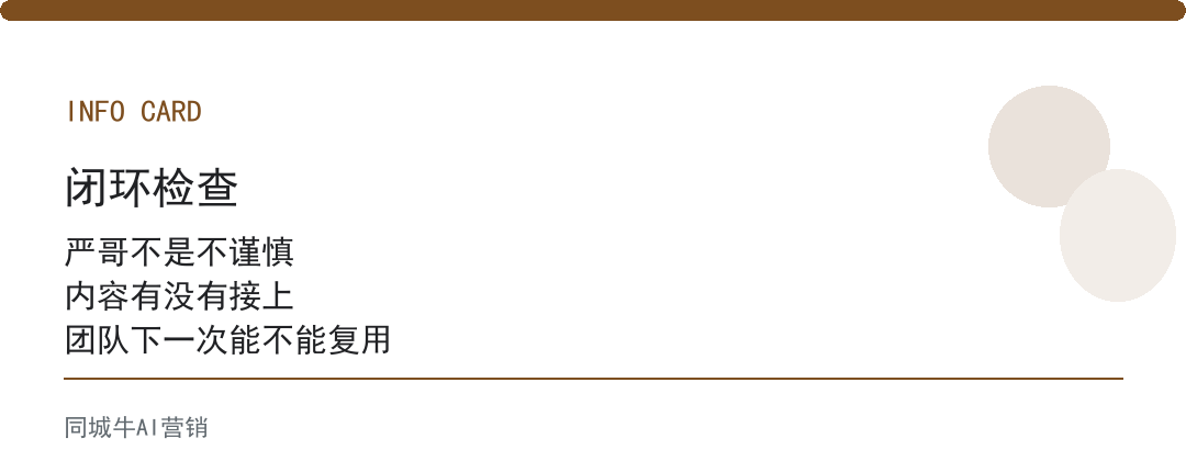 互联网AI知识库怎么选不踩坑？别让它瞎联网，先圈定能看的来源