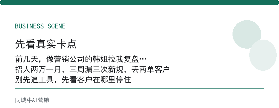 互联网AI知识库靠不靠谱？招人盯资讯贵，它顺着网补新信息