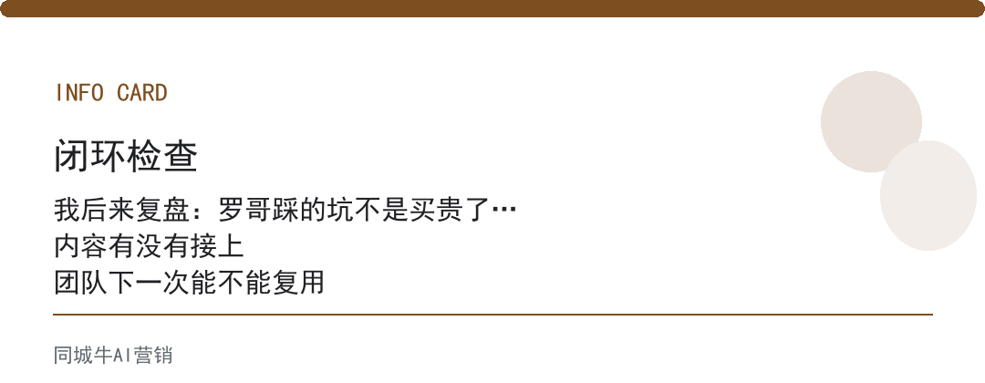 人工智能AI落地靠不靠谱？看它干过的活，是不是你公司真在做的