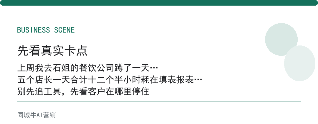 人工智能AI落地：老板先算一笔账，它替掉的人工，一年值不值你投入的钱