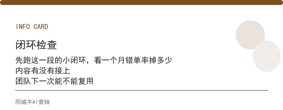 企业ai落地指南：同行落地见效果，你还在看演示