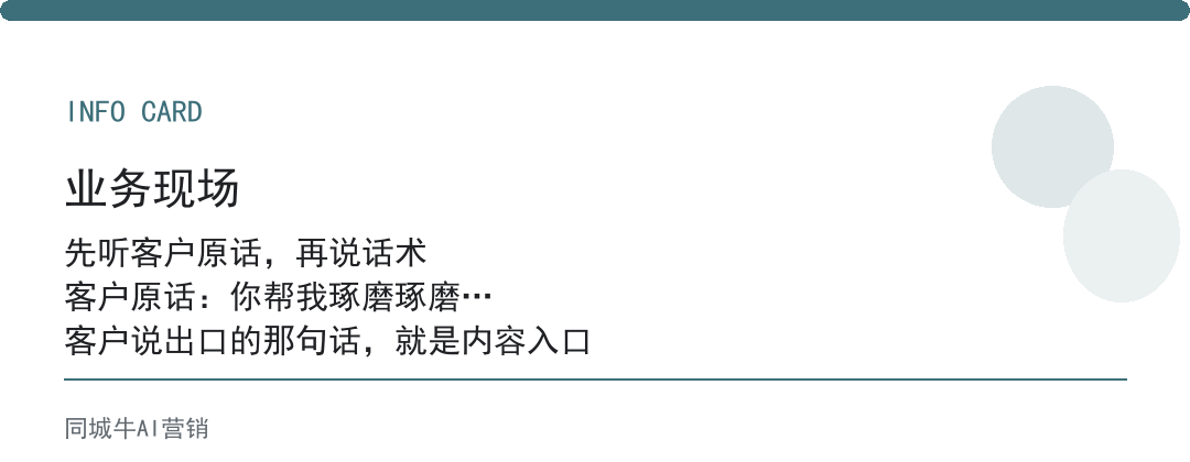 企业服务小公司靠不靠谱？看它替掉的活，是不是你财务月底真在做的