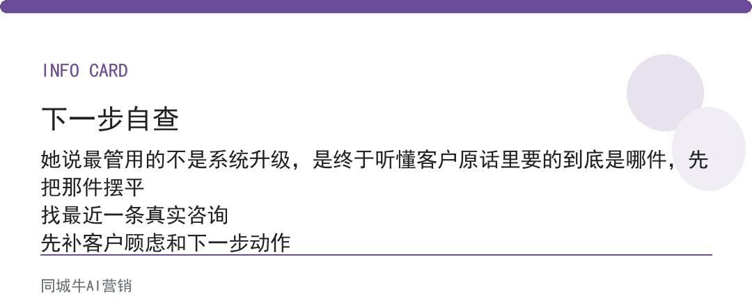 企业服务小公司靠不靠谱？看它替掉的活，是不是你财务月底真在做的