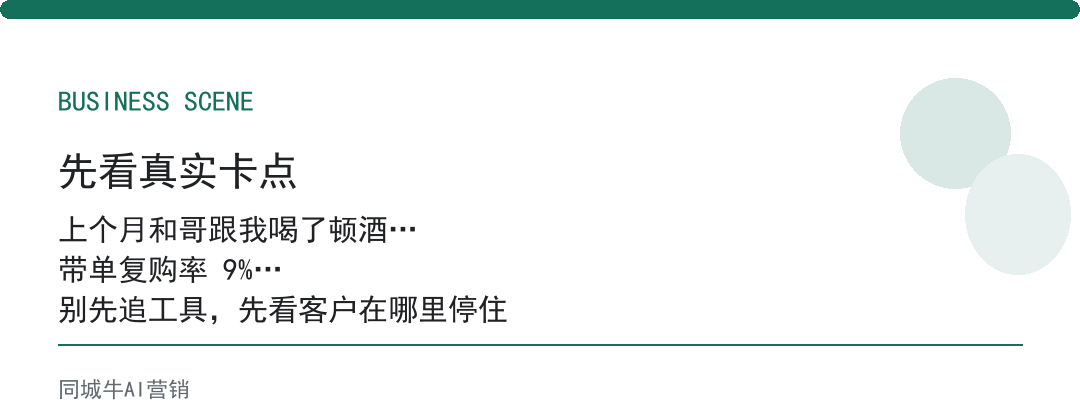 大健康事业合伙人靠不靠谱？看它有没有真实带单的案例