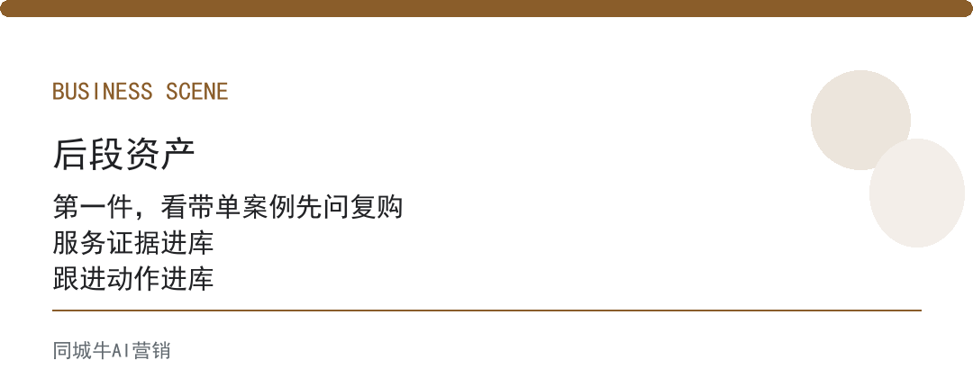 大健康事业合伙人靠不靠谱？看它有没有真实带单的案例