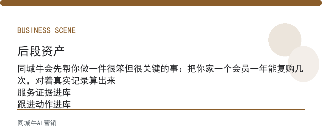 大健康邀约话术有哪些，最坑的误区是背死话术、不盯客户到底要什么