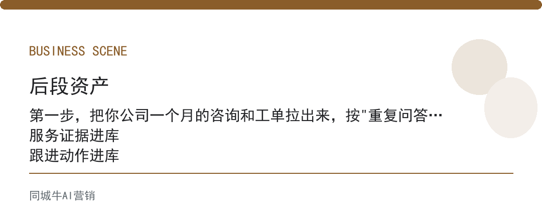 智能无人养生馆加盟怎么样，别一上来就开大店，先拿一家模型跑通