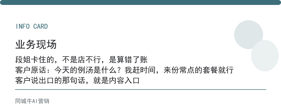未来几年实体店会怎样，最坑的误区是以为砸装修、拼低价就能翻身