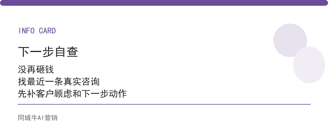 未来几年实体店会怎样，最坑的误区是以为砸装修、拼低价就能翻身