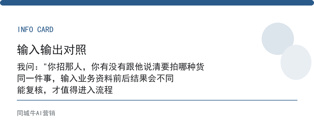 短视频AI工具靠不靠谱？招团队拍贵，它给模板你照着拍就发