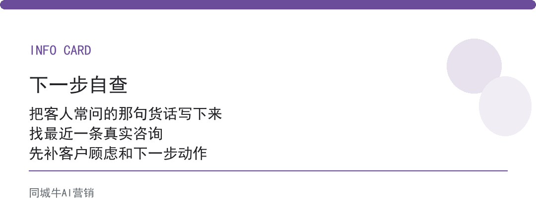 短视频AI工具靠不靠谱？招团队拍贵，它给模板你照着拍就发