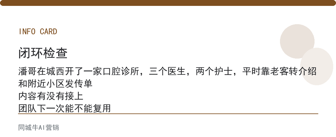 视频号如何引流私域不违规，最坑的误区是花钱买场观，结果一个没留