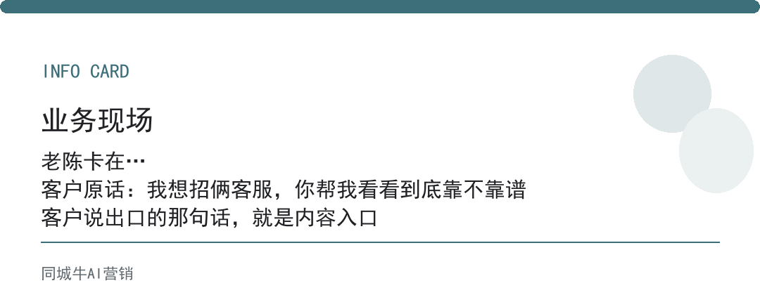 软件工具AI知识库靠不靠谱？招客服贵，它自己能答省一半问
