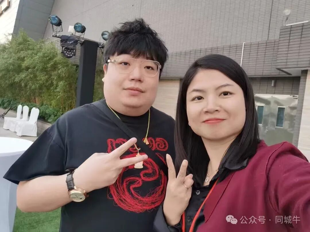 原访谈配图：我与CC的合影