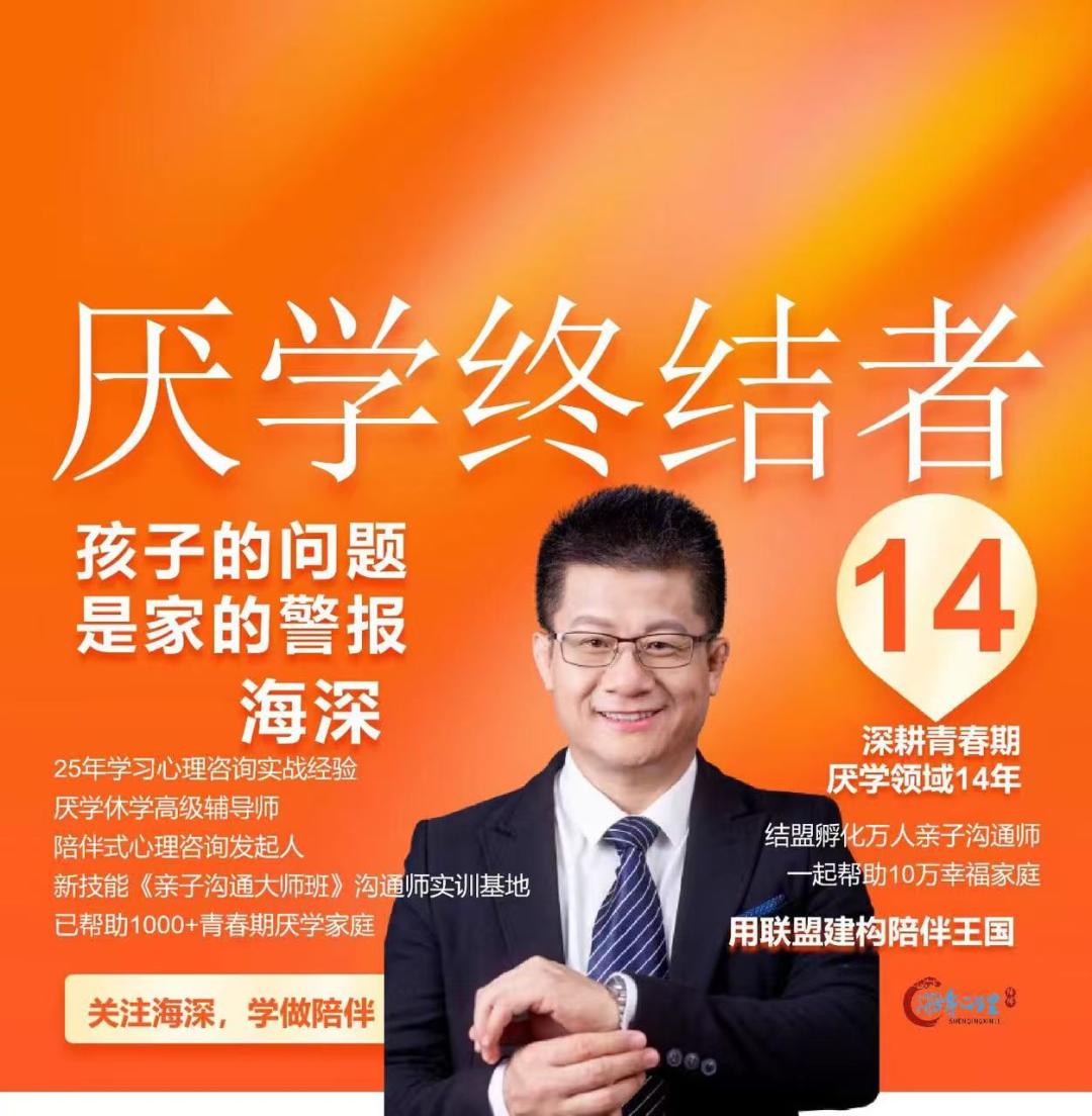 同城牛案例拆解|一个连电脑都用不利索的60后,怎么靠AI跑通心理咨询的获客成交,还接连报喜?