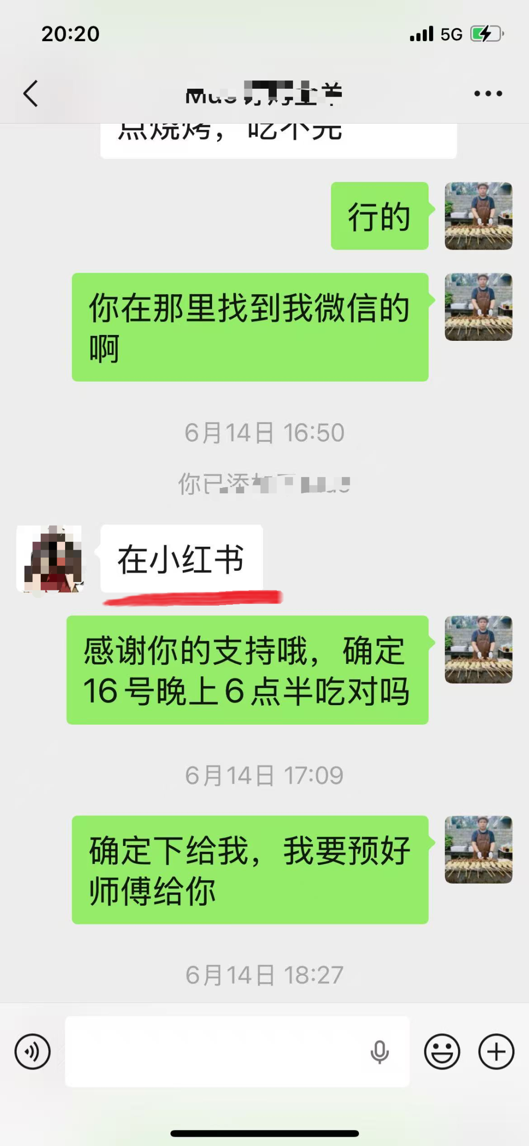 同城牛案例拆解|【案例拆解】关掉一家生意不错的餐饮店后,他却让客户主动找上门