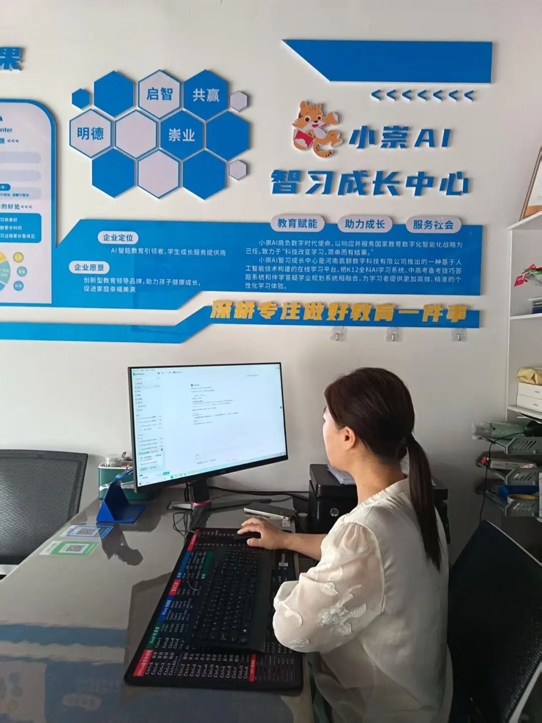 同城牛案例拆解|【案例拆解】AI自习室从86家到206家:侯佩宗把一个人的能力,复制给了200多家门店