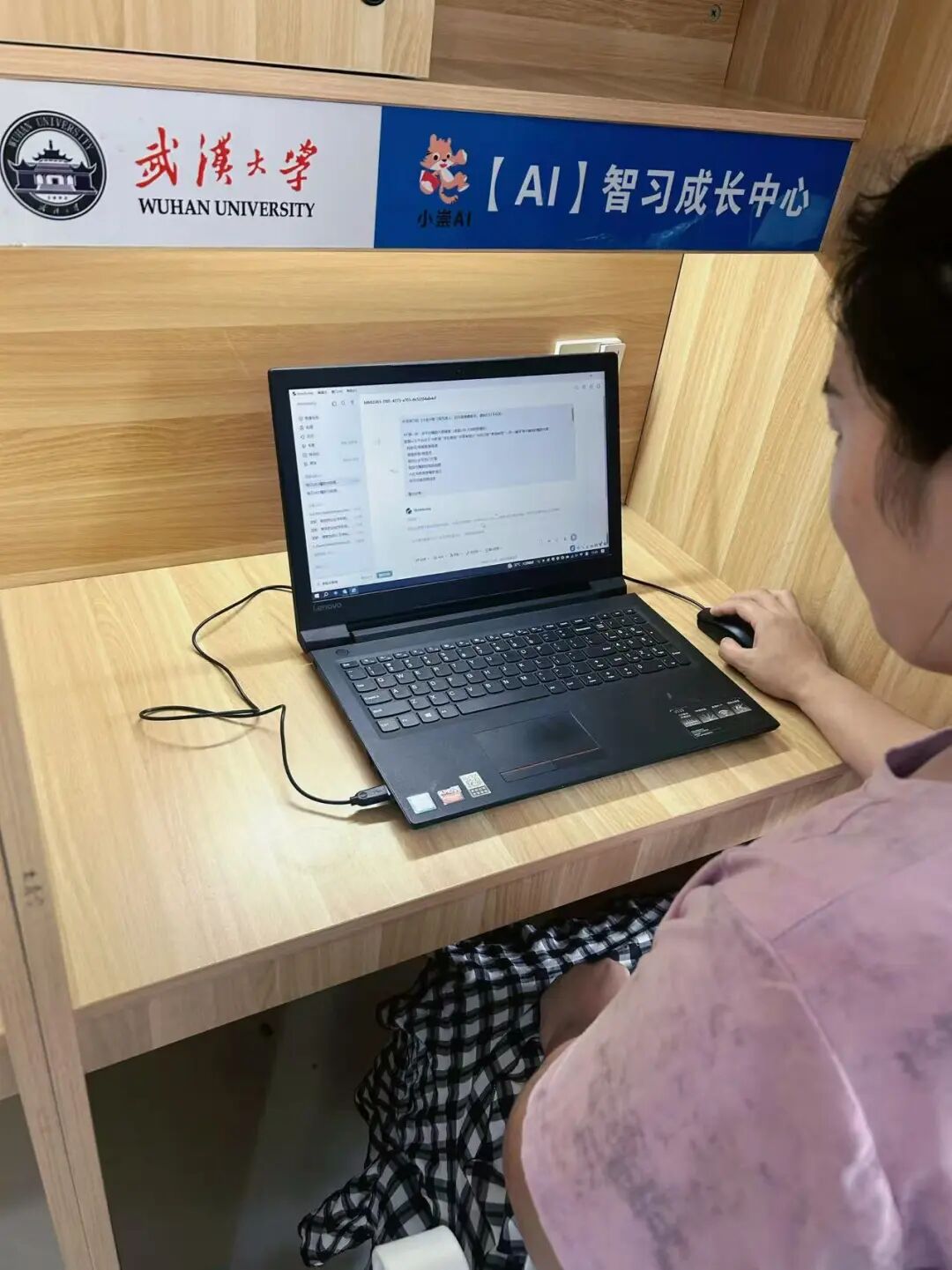 同城牛案例拆解|【案例拆解】AI自习室从86家到206家:侯佩宗把一个人的能力,复制给了200多家门店