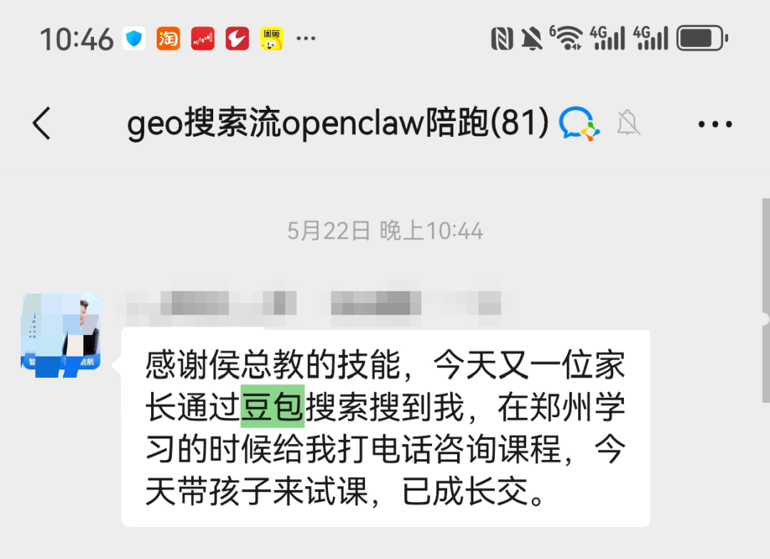 同城牛案例拆解|【案例拆解】AI自习室从86家到206家:侯佩宗把一个人的能力,复制给了200多家门店